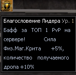 image.png.344ea551a5159d1826db73830ad117f0.png