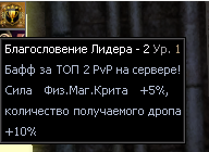image.png.53efdb0539c78d45d1d5628b99689c4a.png