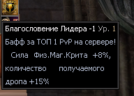 image.png.73b136cfa96e00d48af4b692b43238fa.png