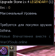 image.png.f178fed0d20938d7c3be5d0bc1c93b8c.png