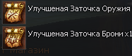 image.png.a6ec84f85e92bfe137bc310e8453fa2c.png