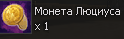 image.png.bbbf3e4f738c0f1b1eaaac69e00a723c.png