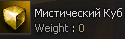 image.png.c89f8a1b7e3ff4e104de0bd3ec5ee898.png