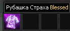 image.png.d0d593b51da8d1e88a9a5ffb8942bc12.png