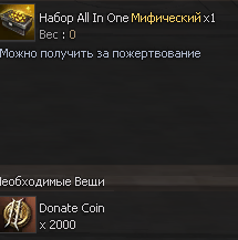 image.png.9c42ce2d102800895547a9d9f153b66c.png